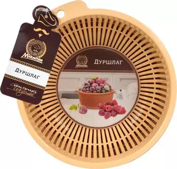 Дуршлаг Marmiton 17*8см - Vprok.ru Перекрёсток