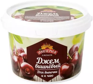 Джем Империя джемов Вишневый 500г