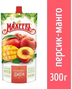 Джем Махеевъ Персик и Манго 300мл - Vprok.ru Перекрёсток