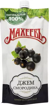 Джем Махеевъ Смородина 300г