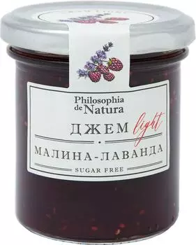 Джем Philosophia De Natura Малина с Лавандой 180г
