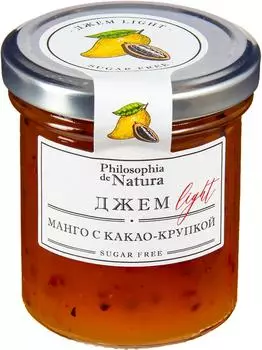 Джем Philosophia de Natura Манго с какао-крупкой 180г
