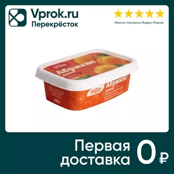 Джем Ратибор Абрикос 180г - Vprok.ru Перекрёсток