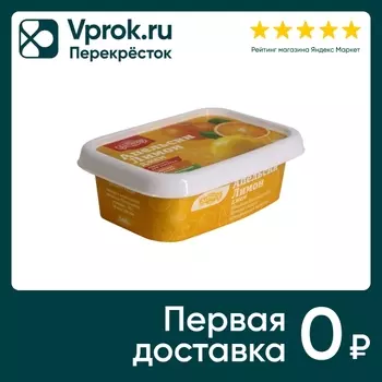 Джем Ратибор Апельсин-Лимон 180г - Vprok.ru Перекрёсток