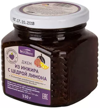 Джем ВкусВилл из инжира с цедрой лимона 330г