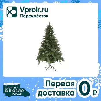 Елка MAG 2000 Агния 210см - Vprok.ru Перекрёсток