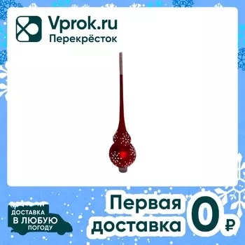 Елочная игрушка Коломеев Ослепительная 1 26см красная