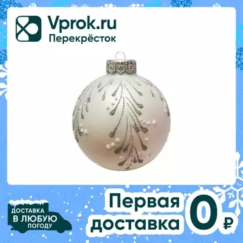 Елочная игрушка Коломеев Заснеженная ветвь 8.5см