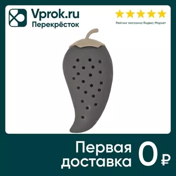 Емкость Apollo Herb для специй и трав сераяс доставкой!