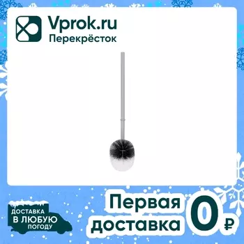 Ершик для унитаза Мультидом 39см - Vprok.ru Перекрёсток