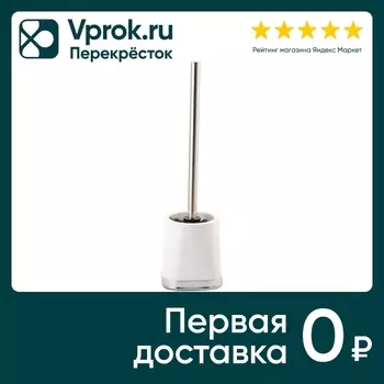 Ершик для унитаза Swensa Gloss белый. Доставим до двери!