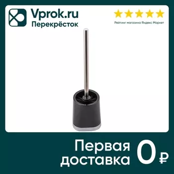 Ершик для унитаза Swensa Gloss черный. Закажите онлайн!