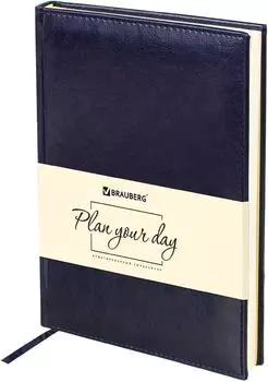 Ежедневник Brauberg Imperial недатированный B5 160л