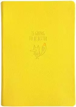 Ежедневник Infolio Foxy 192стр 140*200мм