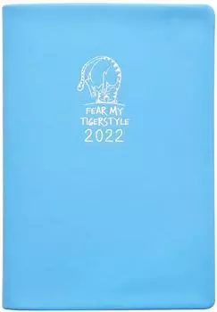 Ежедневник Infolio Tiger датированный 2022 352стр 140*200мм