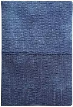 Ежедневник Infolio Toronto 320стр 140*200мм