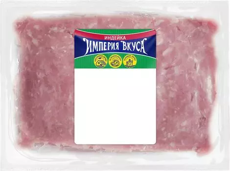 Фарш из индейки Империя Вкуса 800г
