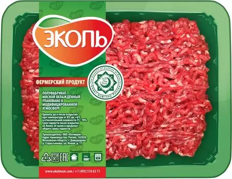 Фарш Эколь телячий 400г