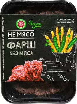 Фарш Не Мясо Вареная Без мяса 200г