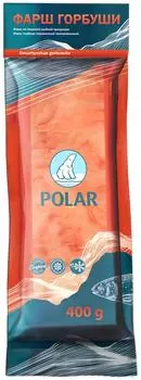 Фарш Polar горбуши порционный 400г