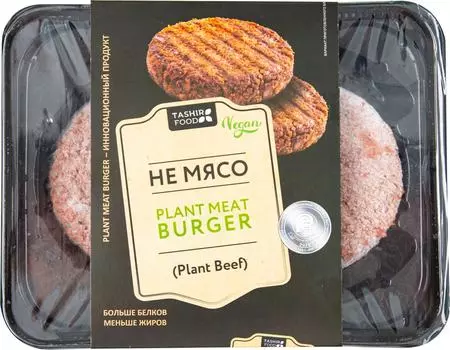 Фарш веганский Не Мясо с ароматом говядины замороженный 228г