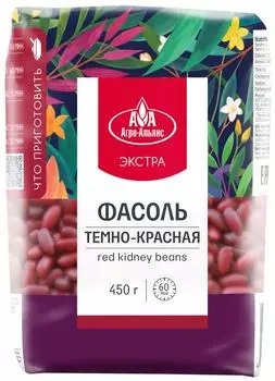 Фасоль Агро-Альянс темно-красная 450г. Закажите онлайн!