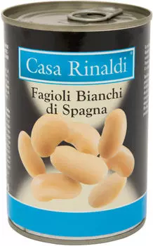 Фасоль Casa Rinaldi Испанская белая 400г