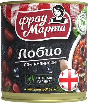 Фасоль Фрау Марта Лобио по-грузински 310г