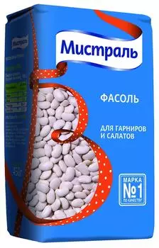 Фасоль Мистраль белая для гарниров и салатов 450г
