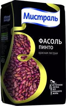 Фасоль Мистраль Пинто красная пестрая 450гс доставкой!