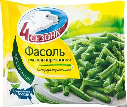 Фасоль стручковая 4 Сезона резаная быстрозамороженная 400г
