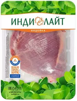 Филе бедра индейки Индилайт 410г - Vprok.ru Перекрёсток