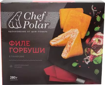 Филе горбуши Chef Polar в панировке 280гс доставкой!