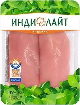 Филе индейки Индилайт малое 500г - Vprok.ru Перекрёсток