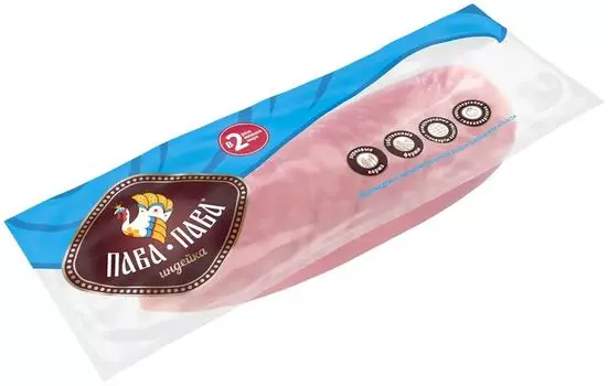 Филе грудки индейки Пава-Пава малое 300гс доставкой!