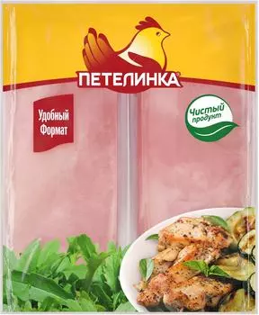 Филе грудки Петелинка куриное 1.1- 1.3кгс доставкой!