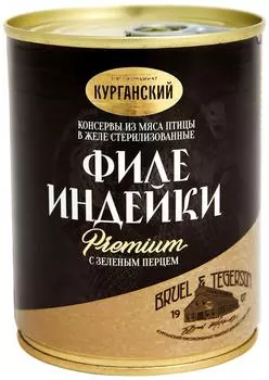 Филе индейки Exclusive standard С зеленым перцем 338г