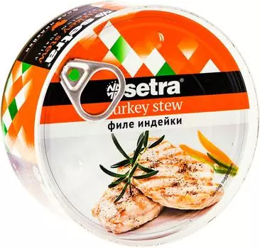 Филе индейки Setra в собственном соку 325г