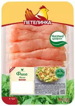 Филе Петелинка куриное малое 450г