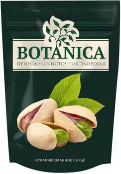 Фисташки Botanica жареные соленые 140г. Закажите онлайн!