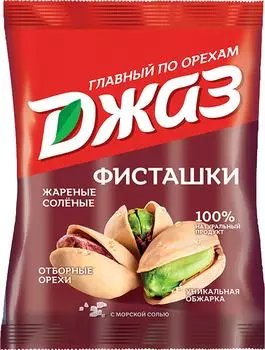 Фисташки Джаз жареные соленые 40г - Vprok.ru Перекрёсток
