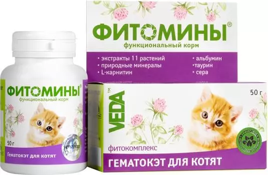 Фитомины для котят Veda гематокэт 50г