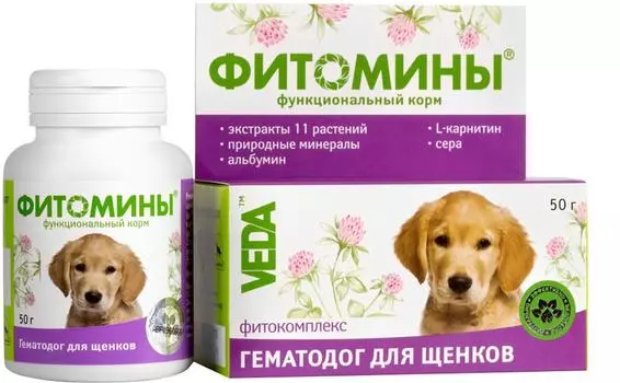 Фитомины для щенков Veda гематодог 50г