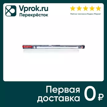 Фитосветильник Ultraflash LWL-2014-03CL 15Вт 90*3.5*2.6см