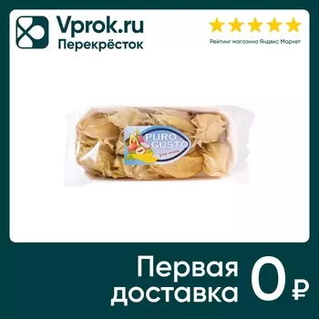 Физалис Puro Gusto Колумбия 100г - Vprok.ru Перекрёсток