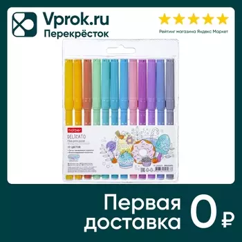 Фломастеры Hatber Delicato пастельные 12 цветов