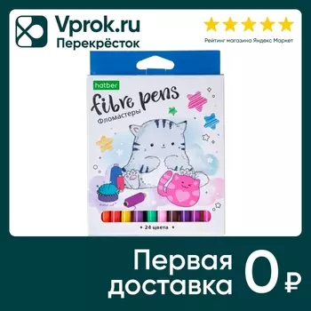 Фломастеры Hatber Eco Приключения кота Пирожка 24 цветов