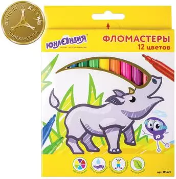 Фломастеры Юнландия Экзотика 12 цветов