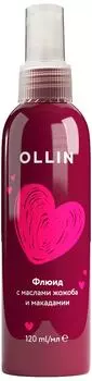 Флюид Ollin с маслами жожоба и макадамии 120мл