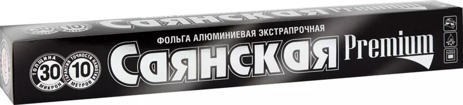 Фольга алюминиевая Sayana Саянская Премиум 10м